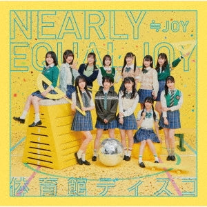 ≒JOY - Title Is To Be Announced (1St Single) - Japan Type D CD+Blu-ray Disc