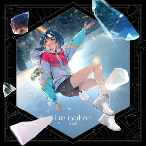 Shiyui - Be Noble - Japan 3 CD Digipak Limited Edition