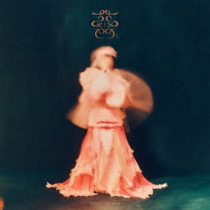 Omoinotake - Bud - Japan CD Single