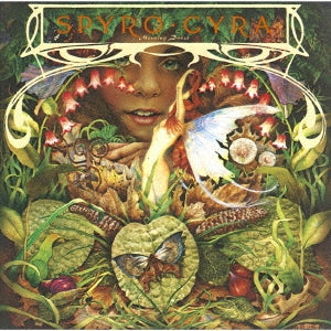 Spyro Gyra - Morning Dance - Japan CD
