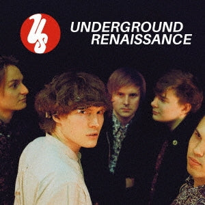 Us - New CD: Title is to be announced - Japan CD