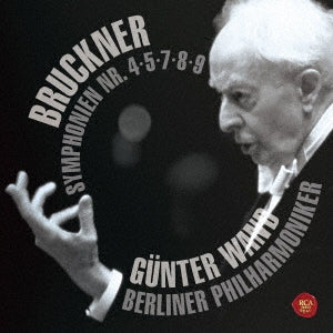 Gunter Wand (conductor) - Bruckner: Symphonien - Japan 180g Vinyl 10 LP Record Limited Edition