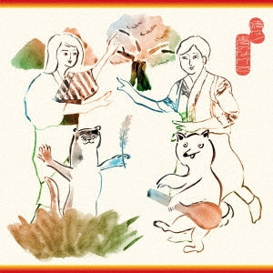 Ikimonogakari - Harebare! / Ao no Naka de - Japan CD + Blu-Ray Disc + Ikimono Card Limited Edition