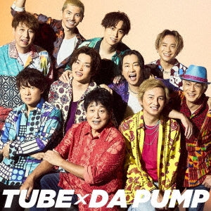 TUBE × DA PUMP - Manatsu no Jumon - Japan CD single Limited Edition