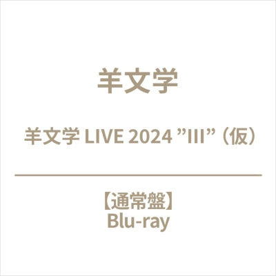 Hitsujibungaku - Hitsujibungaku Live 2024 `3 - Japan Blu-ray Disc