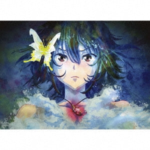 Lmyk - I Luv U 2 - Japan CD+Blu-ray Disc Limited Edition