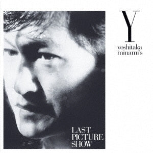 Yoshitaka Minami - Last Picture Show - Japan Blu-spec CD2