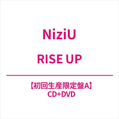Niziu - Rise Up - Japan CD+DVD+Trading Card初回A ver.+Booklet+Sticker+Lyric Booklet Limited Edition