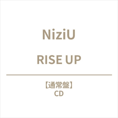 Niziu - Rise Up - Japan CD+Lyric Booklet
