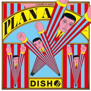 DISH// - Plan A - Japan CD+Blu-ray Disc+Booklet Limited Edition