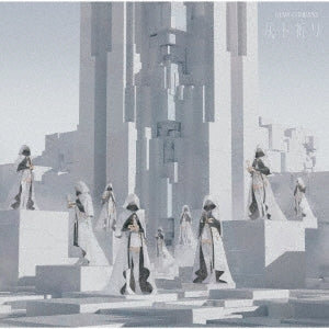 GEMS COMPANY - Hai To Inori - Japan CD+Blu-ray Disc Limited Edition