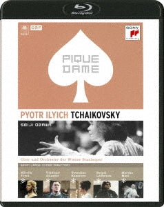 Seiji Ozawa (conductor) - Tchaikovsky: Pique Dame - Japan Blu-ray Disc