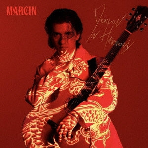 Marcin - Dragon in Harmony - Japan Blu-spec CD2+Blu-ray Disc Bonus Track
