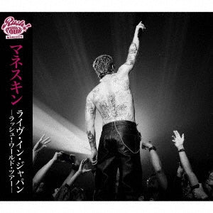Maneskin - LIVE IN JAPAN - RUSH! WORLD TOUR - - Japan 2CD+Booklet+Sticker+Tour Set List Replica Limited Edition