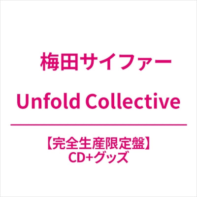 Umeda Cypher - Unfold Collective - Japan CD+LIMITED TOWEL+Sticker Limited Edition