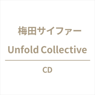 Umeda Cypher - Unfold Collective - Japan CD