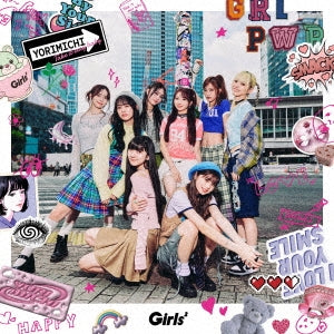 Girls2 - Title is to be announced - Japan CD+DVD Limited Edition