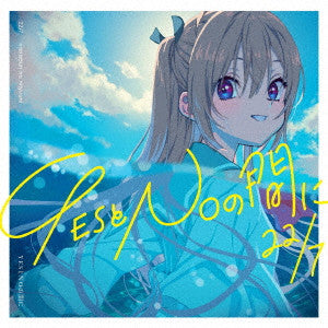 22 - Yes To No No Aida Ni - Japan CD+Blu-ray Disc