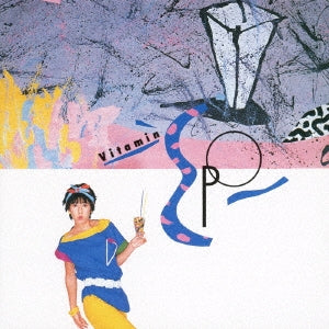 EPO - Vitamin E・P・O - Japan Blu-spec CD2