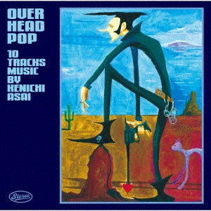 Kenichi Asai - Over Head Pop - Japan 2 CD