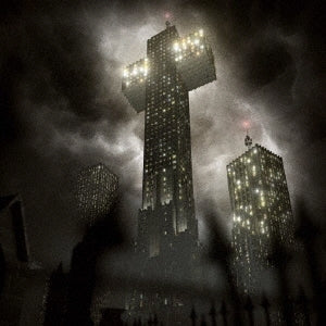 Cemetery Skyline - Nordic Gothic - Japan CD Bonus Track