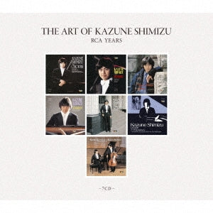 Kazune Shimizu - The Art of Kazune Shimizu - Rca Years - Japan 7 Blu-spec CD2 Limited Edition