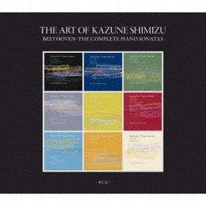 Kazune Shimizu - The Art of Kazune Shimizu - Beethoven: Complete Piano Sonatas - Japan 9 Blu-spec CD2 Limited Edition