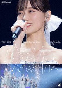Nogizaka46 - Mizuki Yamashita Graduation Concert Day2 - Japan Blu-ray Disc