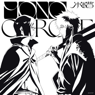 Suiso - MONOCHROME - Japan CD+Blu-Ray Disc Limited Edition