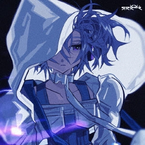 Sekai - Spira - Japan CD