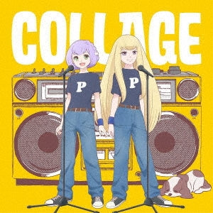 Puffy And Tooboe - Collage - Japan CD+Acrylic Stand Limited Edition