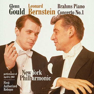 Glenn Gould - Brahms: Piano Concerto No. 1 - Japan CD