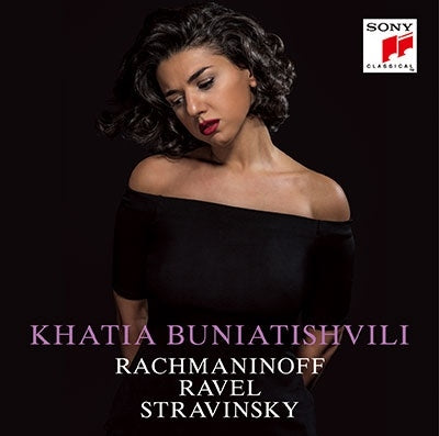 Khatia Buniatishvili - Rachmaninoff: Piano Concerto No. 3 etc. - Japan CD