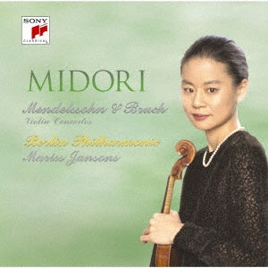 Midori Goto - Mendelssohn: Violin Concerto & Bruch: Violin Concerto No. 1 - Japan CD