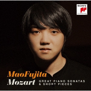 Mao Fujita - Mozart: Piano Sonata Best. Short Pieces - Japan CD