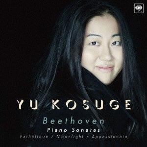 Yu Kosuge - Beethoven: Piano Sonatas - Japan CD