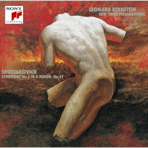Leonard Bernstein - Shostakovich: Symphony No. 5 & Cello Concerto No. 1 - Japan CD