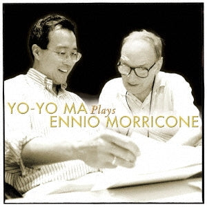 Yo-Yo Ma - Yo-yo Ma Plays Ennio Morricone - Japan CD Bonus Track