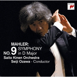 Seiji Ozawa - Mahler: Symphony No.9 in D Major - Japan 2 CD