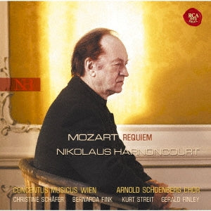 Nikolaus Harnoncourt - Mozart: Requiem - Japan CD
