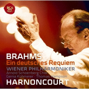 Nikolaus Harnoncourt - Brahms: Ein Deutsches Requiem - Japan CD