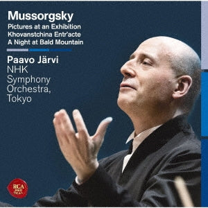 Paavo Jarvi - Mussorgsky: Pictures at an Exhibition & a Night at Bald Mountain - Japan CD