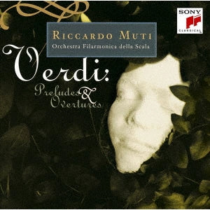 Riccardo Muti - Verdi: Overtures & Preludes - Japan CD