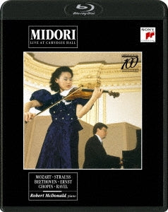 Midori Goto - Midori Live at Carnegie Hall - Japan Blu-ray Disc