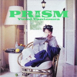 Tanimura Yumi - Prism (2024 Remaster) - Japan CD