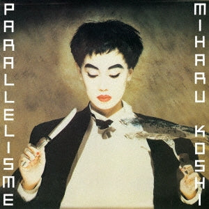 Miharu Koshi - parallelisme - Japan Colour Vinyl LP Record Limited Edition