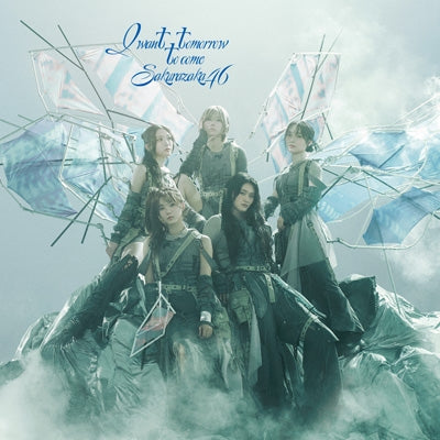 Sakurazaka46 - I Want Tomorrow To Come - Japan TYPE-C CD+Blu-ray Disc