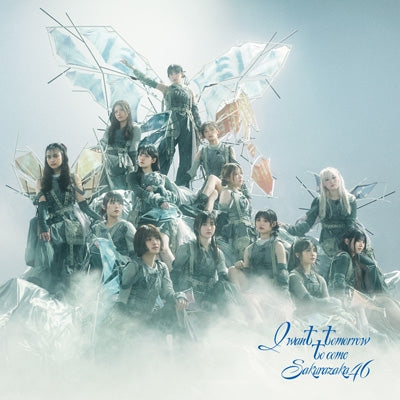 Sakurazaka46 - I Want Tomorrow To Come - Japan TYPE-D CD+Blu-ray Disc