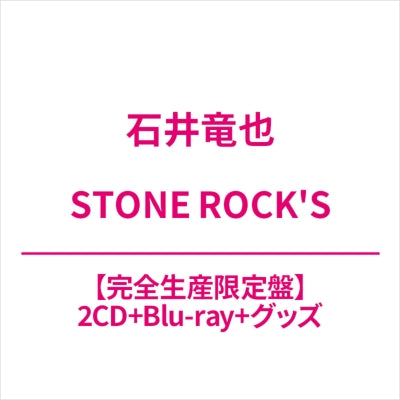 Tatuya Ishii - STONE ROCK'S - Japan 2CD+Blu-Ray Disc+T-Shirt(Xl)+Acrylic Stand+Flake Seal Box Set Limited Edition