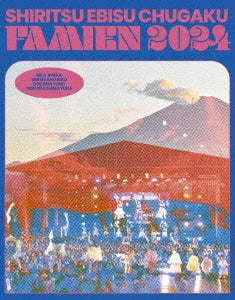 Shiritsu Ebisu Chugaku - Ebichu Natsu no Family Ensoku Ryakusite Famien in Yamanakako 2024 - Japan 3Blu-Ray Disc+Photo Book Limited Edition